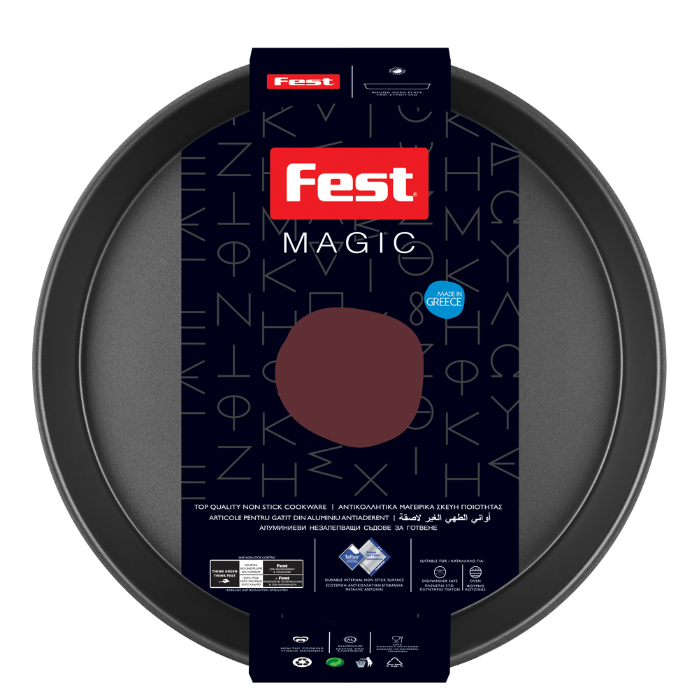 Fest_Magic_Round oven plate_0061186 Αντικολλητικό Ταψί Νο38 Magic Fest - Image 1