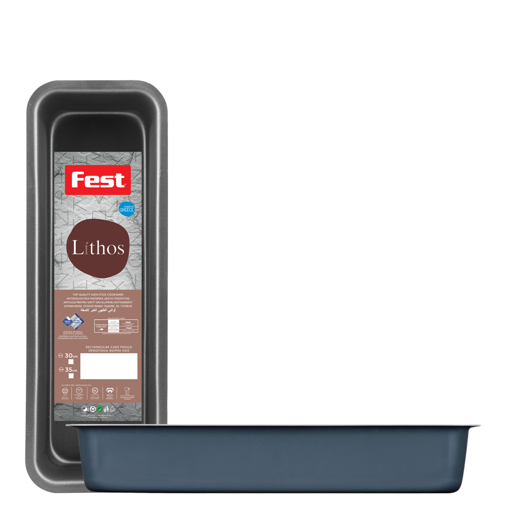 Fest_Lithos_Cake mould rectangular_0061270 Αντικολλητική Φόρμα Νο30 Lithos Fest - Image 1