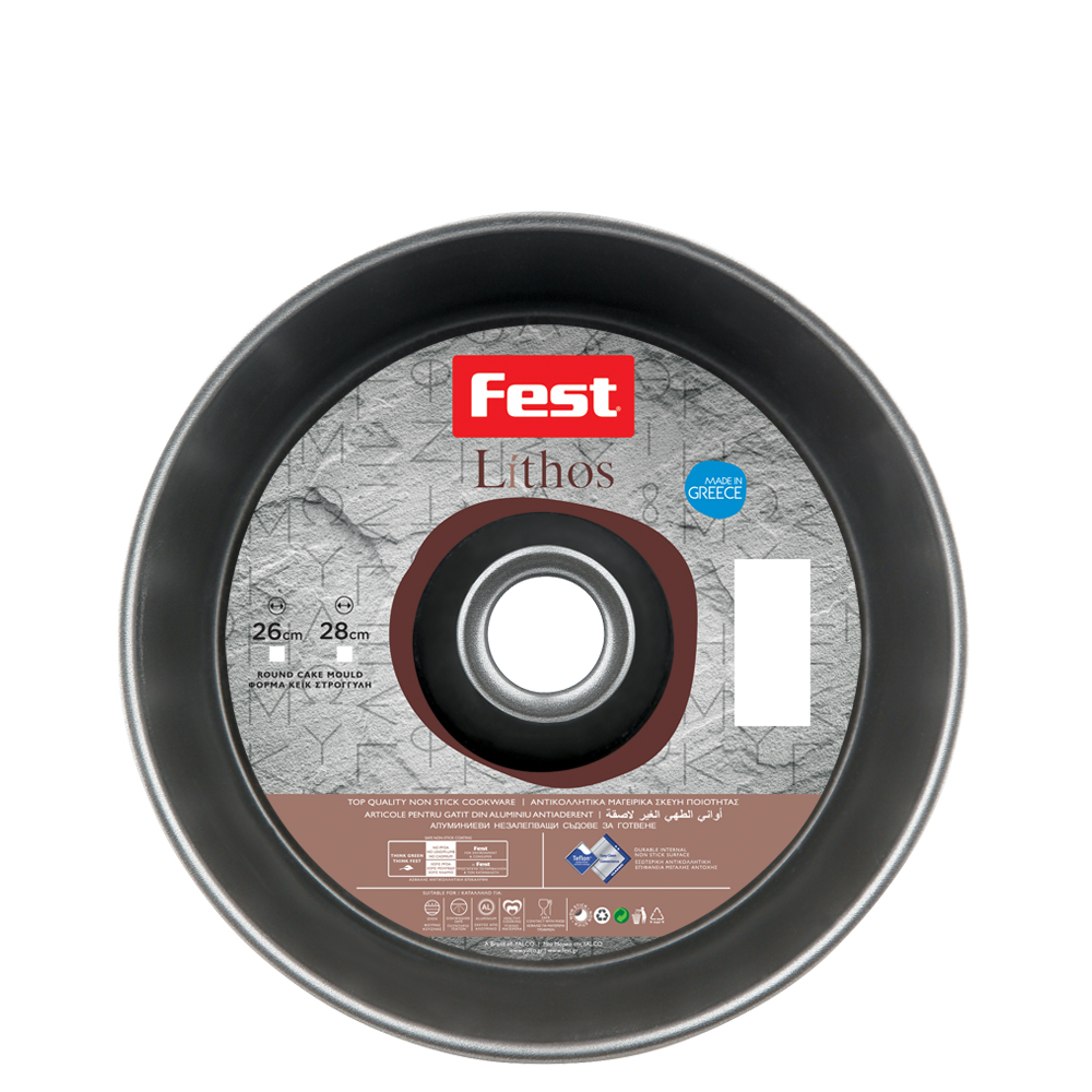 Fest_Lithos_Cake mould round_0061268 Αντικολλητική Φόρμα Νο26 Lithos Fest - Image 1
