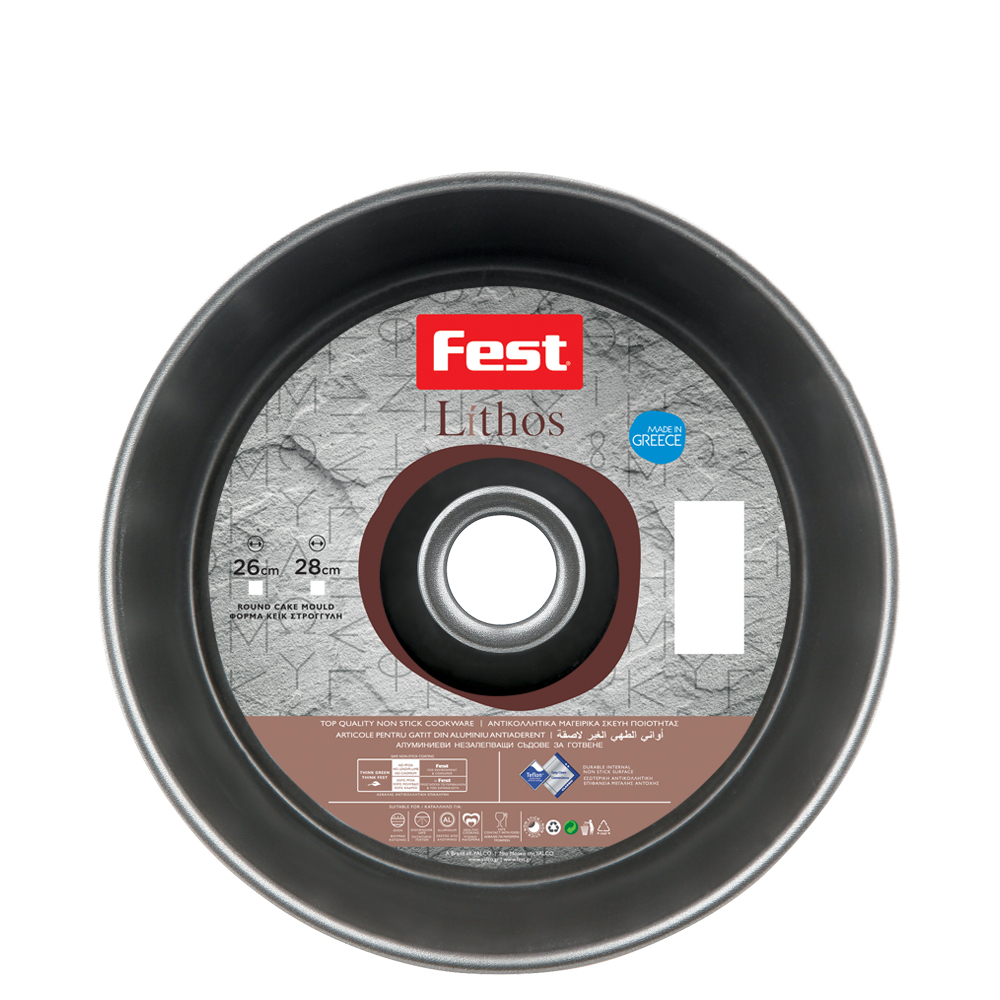Fest_Lithos_Cake mould round_0061269 Αντικολλητική Φόρμα Νο28 Lithos Fest - Image 1