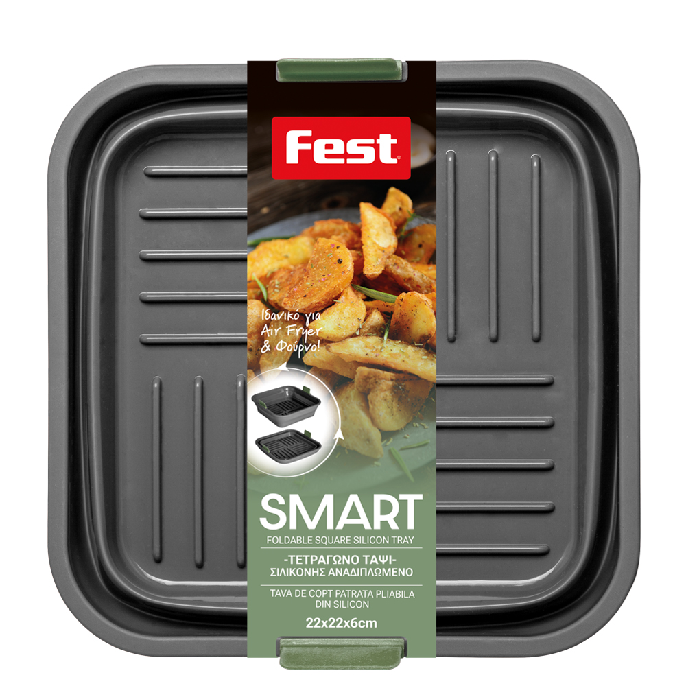 Fest_Smart_Foldable Square Silicone Tray_4943041_1 Τετράγωνο Αναδιπλούμενο Ταψί Σιλικόνης 22x22x6cm Smart Fest - Image 1