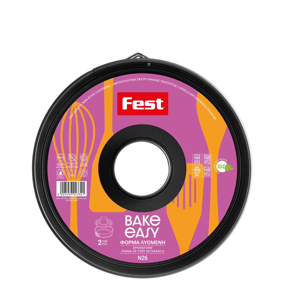 Fest_Bake Easy_Springform_1263207 Αντικολλητική Φόρμα Λυόμενη 2τμχ Νο26 Bake Easy Fest - Image 1