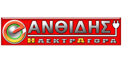 anthidis