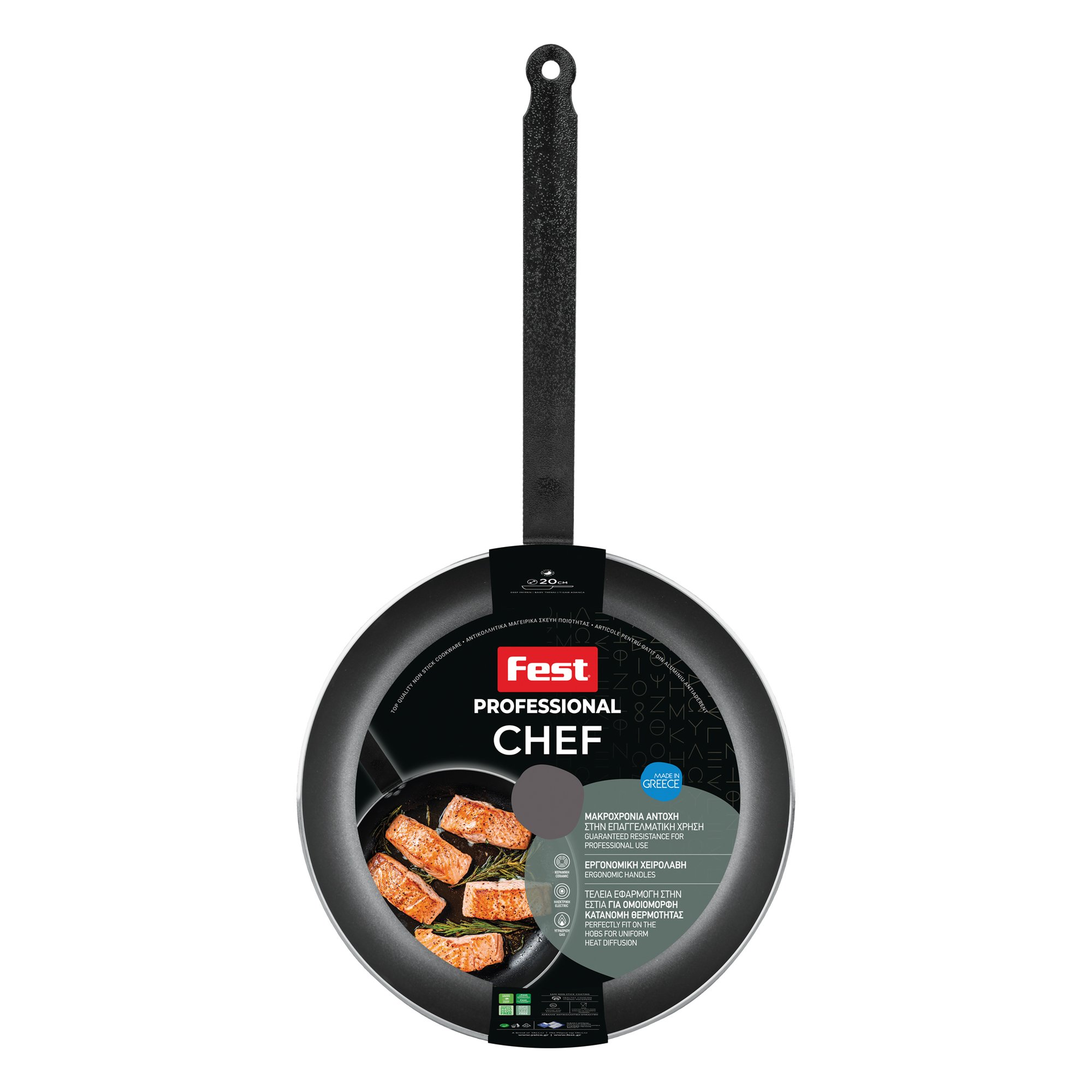 0061820 TΗΓΑΝΙ ΑΝΤΙΚΟΛΛΗΤΙΚΟ ΕΠΑΓ/ΚΟ Ν20 CHEF FEST - Image 1